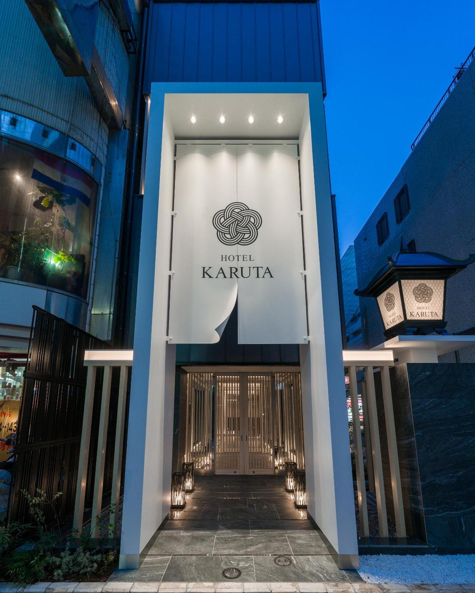 Hotel Karuta Akasaka -Adult Only- Tokio Exterior foto