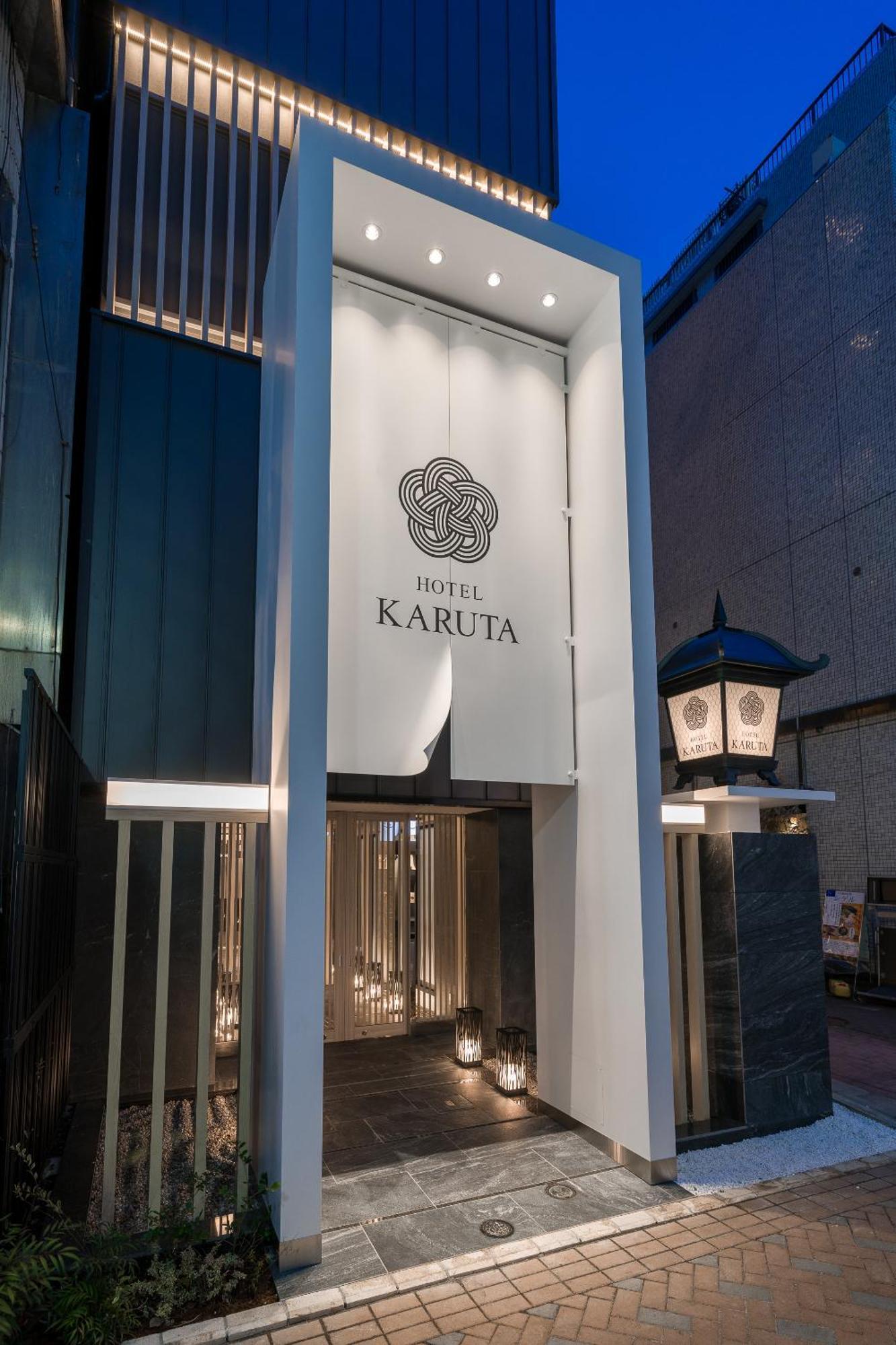 Hotel Karuta Akasaka -Adult Only- Tokio Exterior foto